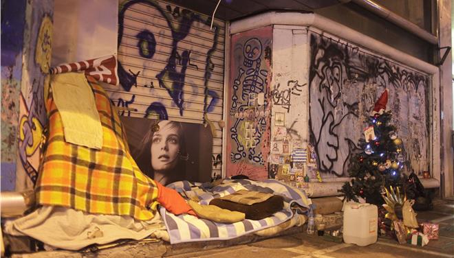 Άστεγοι: Ο... «αόρατος» πληθυσμός της Ελλάδας
