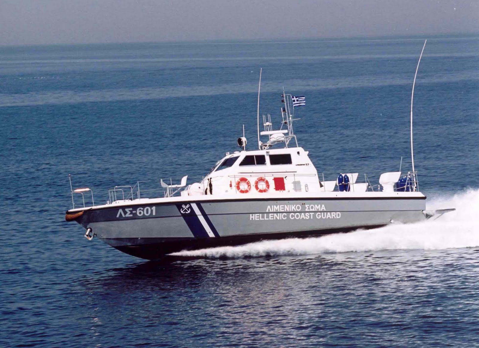 Σώοι οι 4 επιβαίνοντες θαλαμηγού που βυθίστηκε στα Λεγρενά