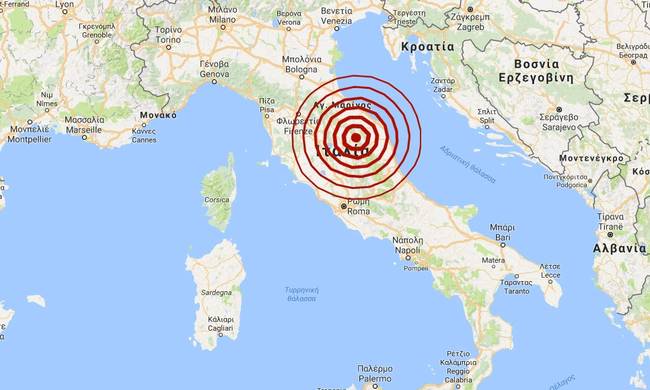 Νέος σεισμός «χτύπησε» την  κεντρική Ιταλία (εικόνα)