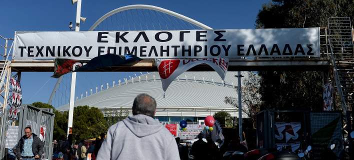 Εκλογές ΤΕΕ: Πρώτη η παράταξη της ΝΔ -Ναυάγιο για τον ΣΥΡΙΖΑ με μονοψήφιο ποσοστό