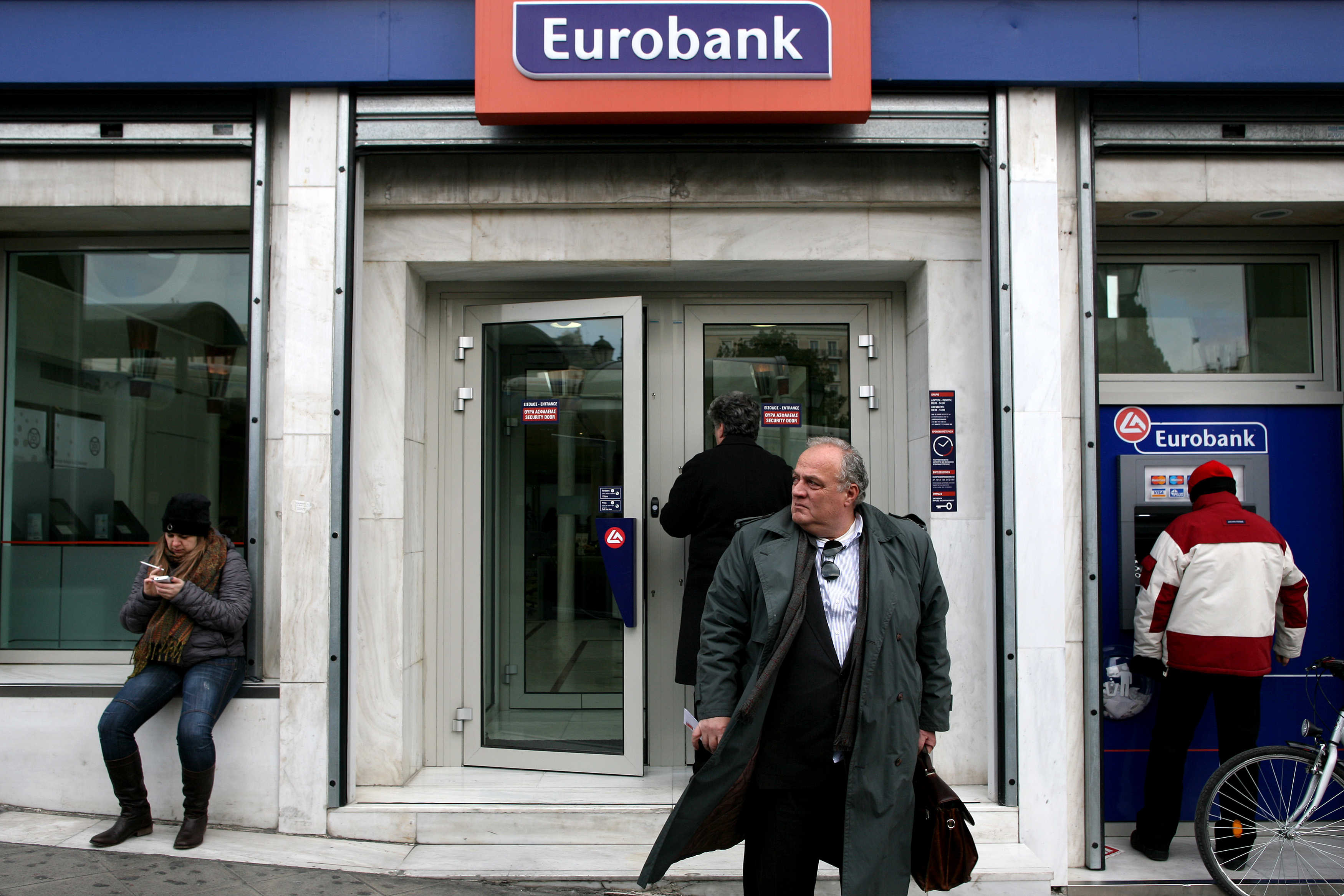 Παραιτήθηκε ο αντιπρόεδρος του ΔΣ της Eurobank