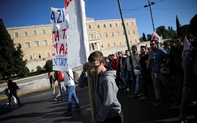 Ολοκληρώθηκε το φοιτητικό συλλαλητήριο στο κέντρο της Αθήνας – Κανονικά η κυκλοφορία
