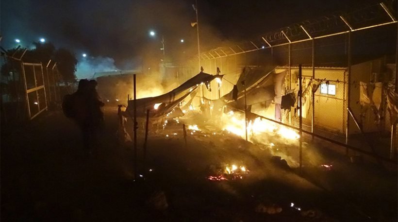 Λέσβος: Δύο νεκροί από έκρηξη στο hotspot της Μόριας
