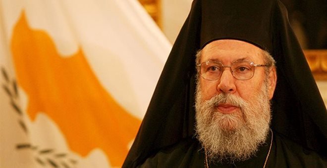Αρχιεπίσκοπος Κύπρου: Θα ετοιμάσω σχολεία κατά της ομοφυλοφιλίας