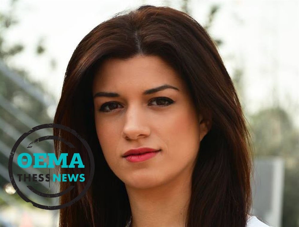Ποια είναι η 28χρονη που αναλαμβάνει το πρωθυπουργικό γραφείο στη Θεσσαλονίκη