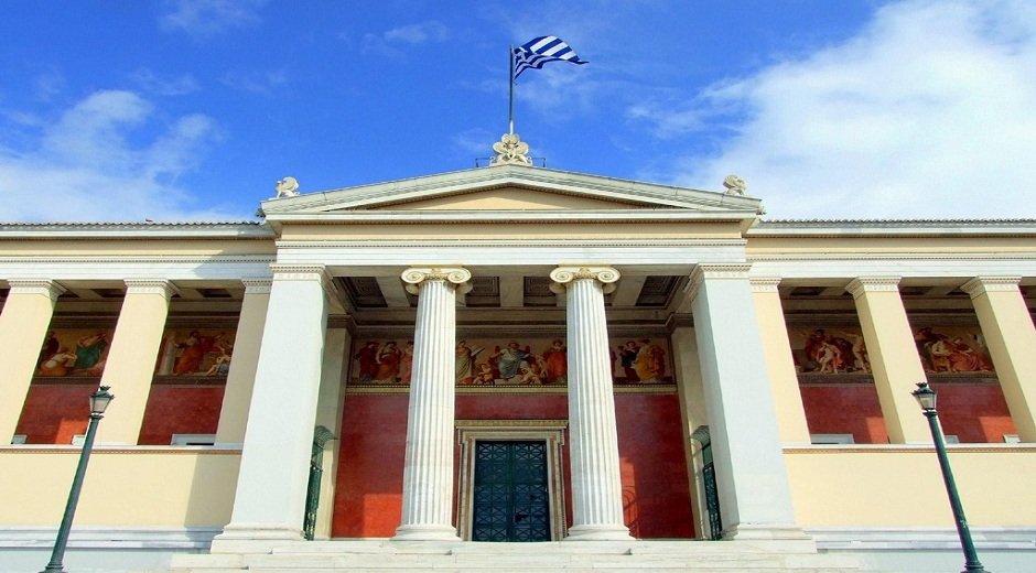 Επτά ελληνικά πανεπιστήμια στα κορυφαία του κόσμου