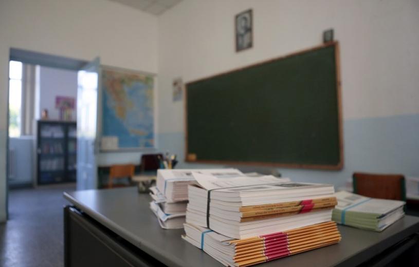 Ποια σχολεία της Αθήνας μένουν κλειστά λόγω Ομπάμα και Πολυτεχνείου