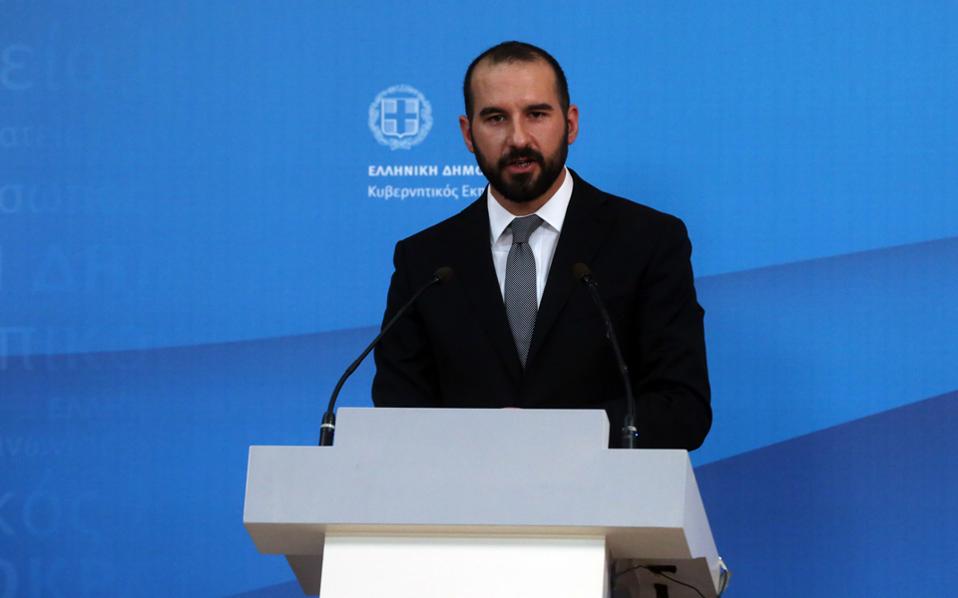 Τζανακόπουλος: Η κυβέρνηση δεν θα δεχθεί νέα μέτρα μετά το 2018