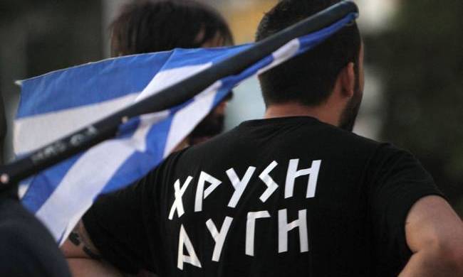 Χρυσής Αυγής