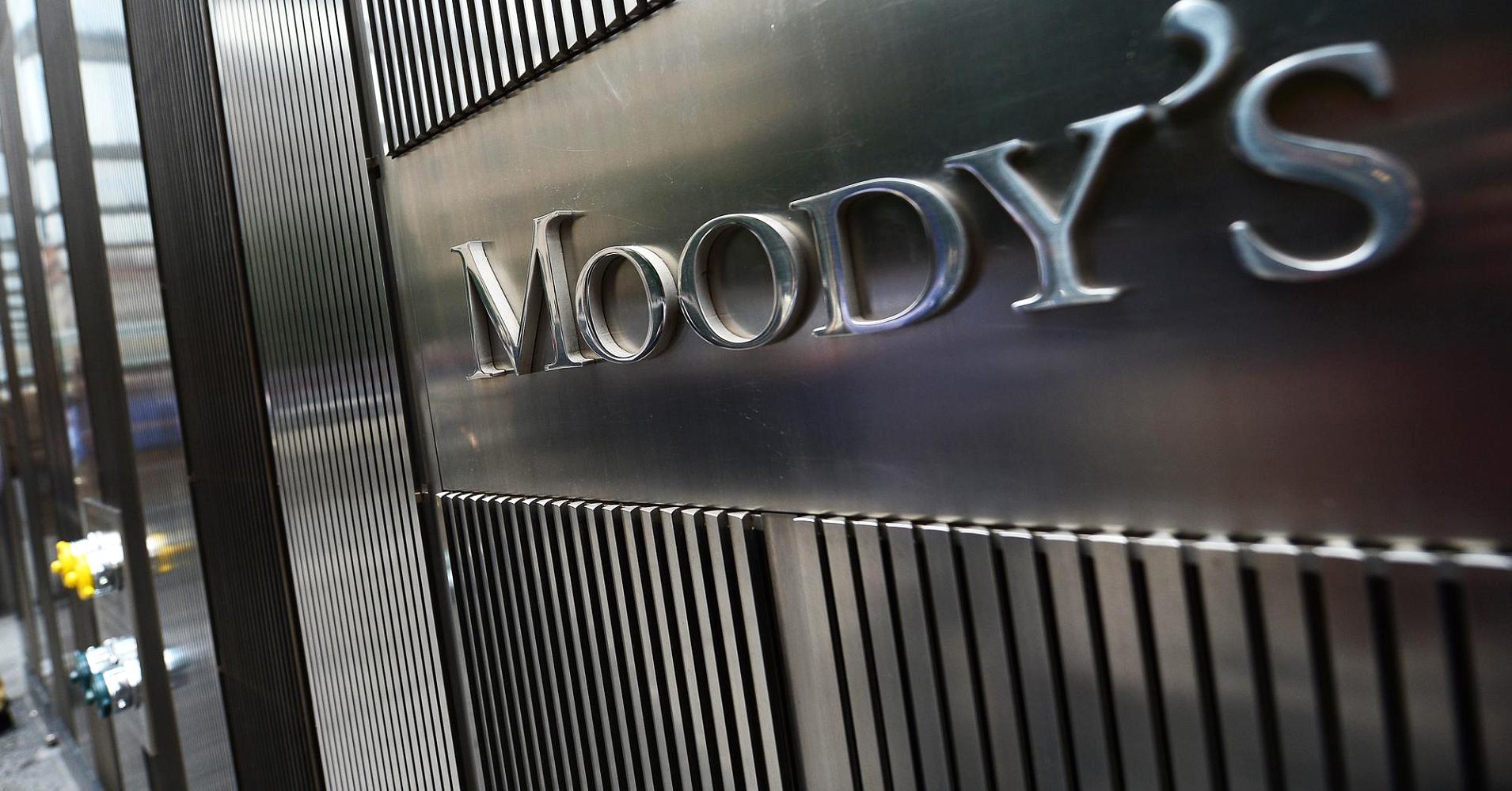 Υψηλό πληθωρισμό και για το 2023 προβλέπει η Moody’s