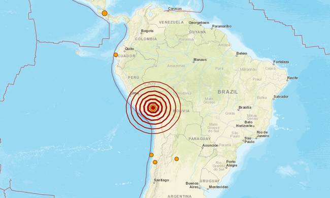 Ισχυρός σεισμός 6,3 Ρίχτερ στο Περού