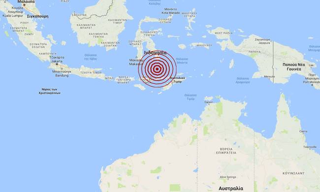 Ισχυρός σεισμός στην Ινδονησία - Δεν υπάρχει κίνδυνος τσουνάμι