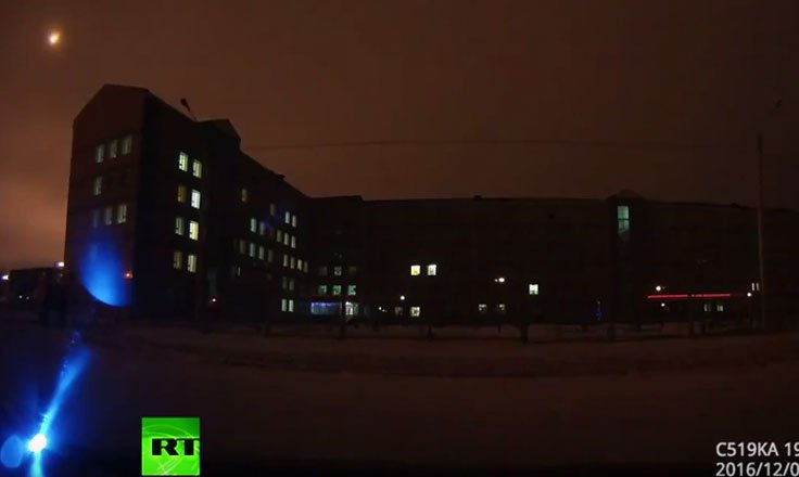 Συγκλονιστικό video από πτώση μετεωρίτη στη Σιβηρία