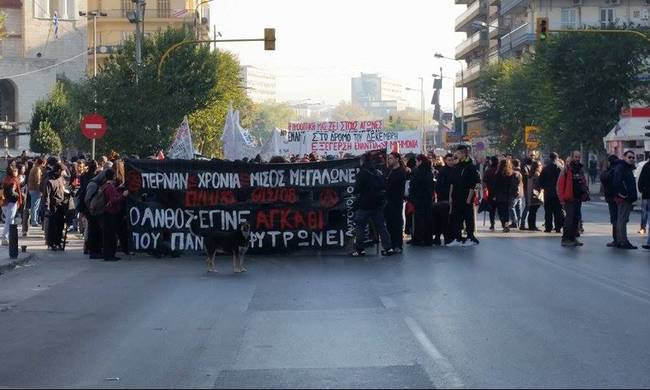 Αλ. Γρηγορόπουλος: Σε εξέλιξη το συλλαλητήριο και στη Θεσσαλονίκη (Βιντεο)