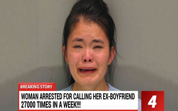 Viral: Τηλεφώνησε στον πρώην της 27.000 φορές μέσα σε μια εβδομάδα και συνελήφθη
