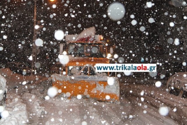 Σε επιφυλακή στα Τρίκαλα λόγω του χιονιά