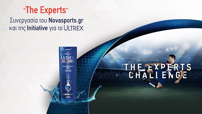 «The Experts»: Συνεργασία του Novasports.gr και της Initiative για το Ultrex!