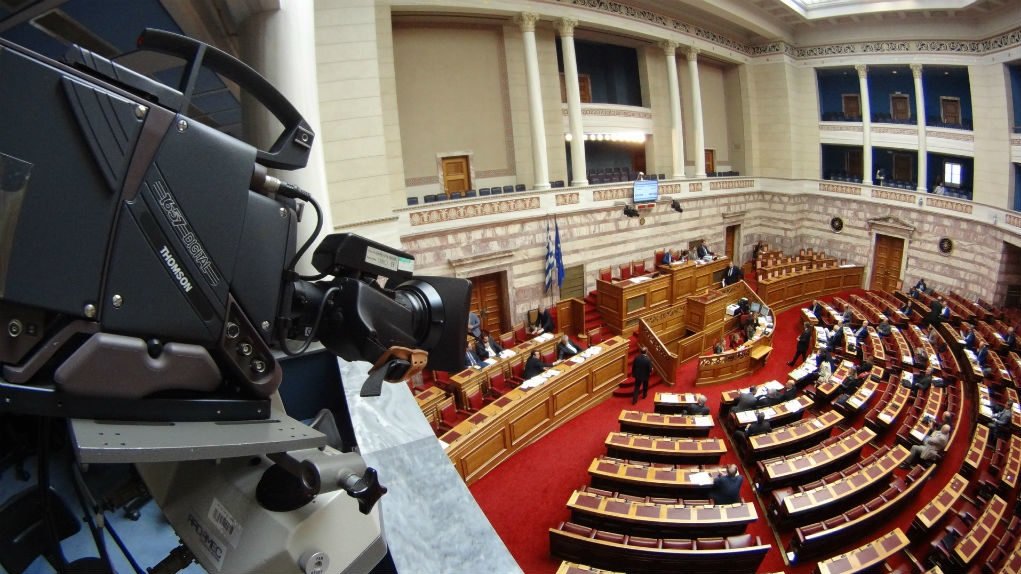 Βουλή: Σήμερα η ψηφοφορία για τον προϋπολογισμό
