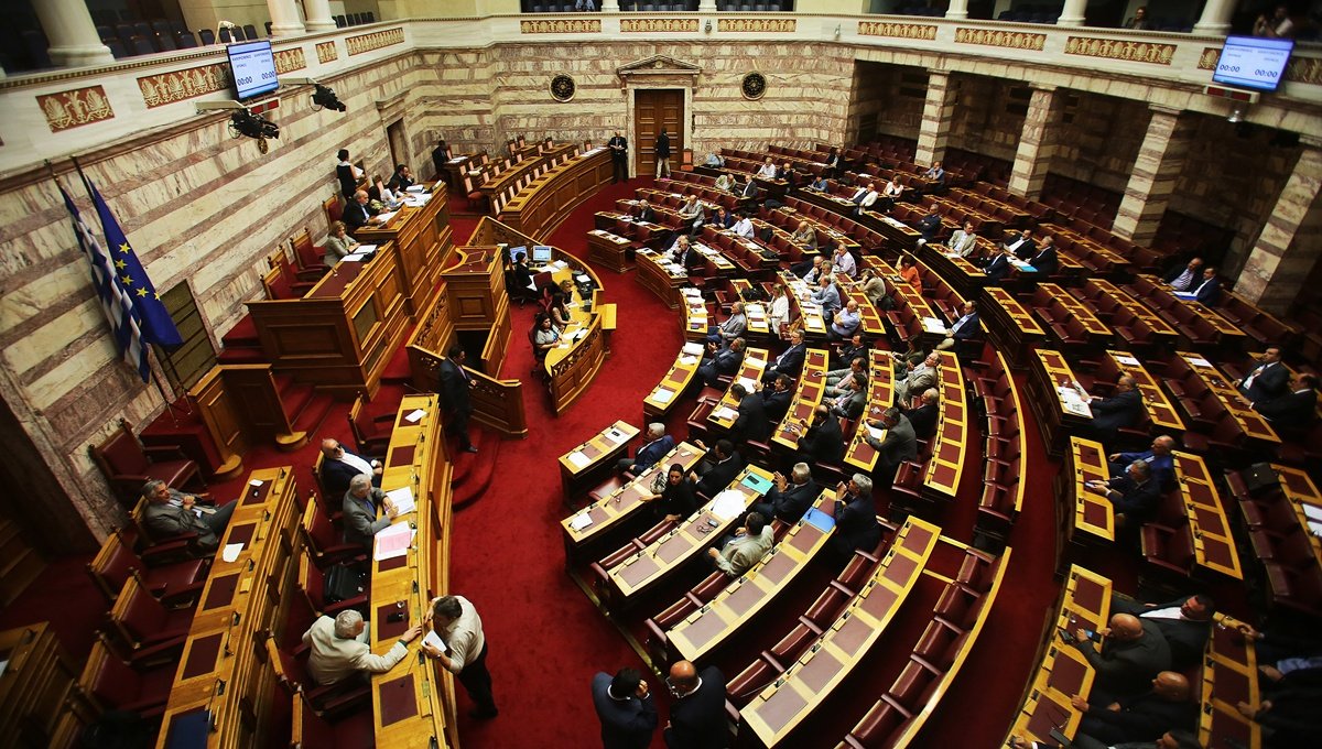 Βουλή: Υπερψηφίστηκε το νομοσχέδιο του υπουργείου Δικαιοσύνης