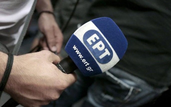 Χαμός! Άγρια κόντρα δημοσιογράφων της ΕΡΤ για το κόστος των εκπομπών