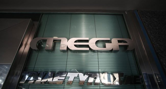 Εργαζόμενοι MEGA: Έτοιμοι να διακόψουν την επίσχεση εργασίας