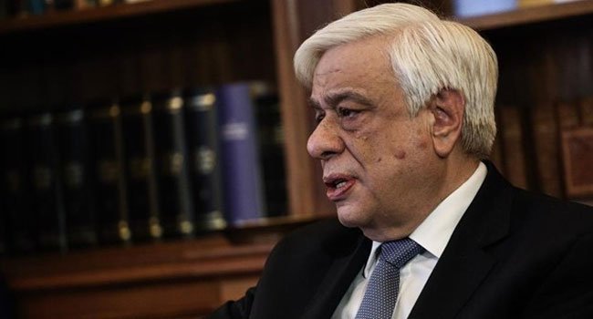 Παυλόπουλος: «Η Τουρκία να σεβαστεί τα σύνορα της Ελλάδας, της Ευρώπης και τη συνθήκη της Λωζάνης»