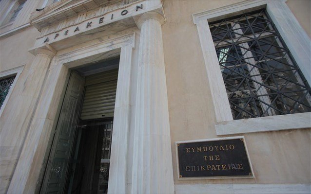 Το Συμβούλιο της Επικρατείας ακύρωσε πρόστιμα δικηγόρου αξίας 316.554 ευρώ