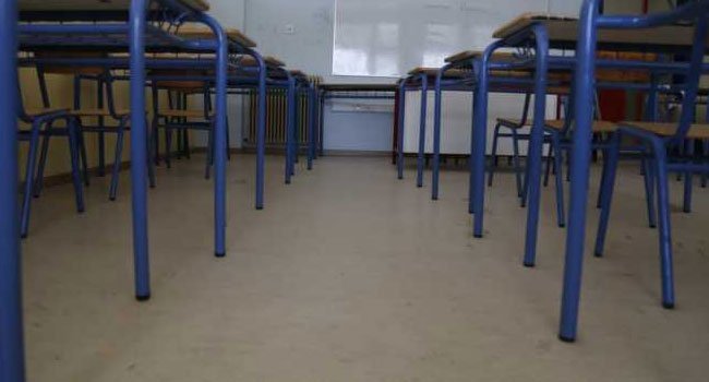 Ποια σχολεία θα παραμείνουν κλειστά αύριο στη Θεσσαλονίκη;