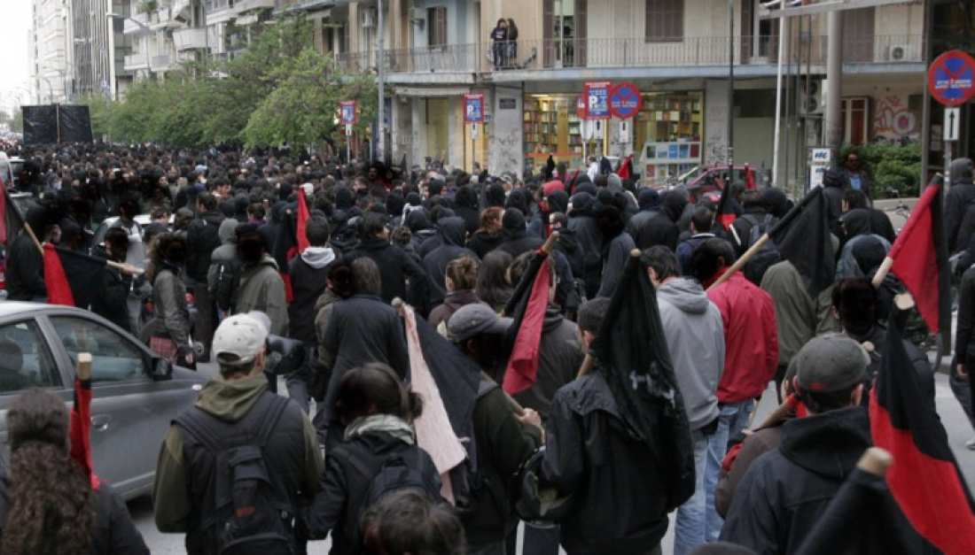 Θεσσαλονίκη: Συγκέντρωση και πορεία αντιεξουσιαστών στο κέντρο της πόλης