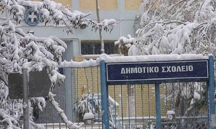 Κλειστά και αύριο τα σχολεία στον δήμο Θεσσαλονίκης