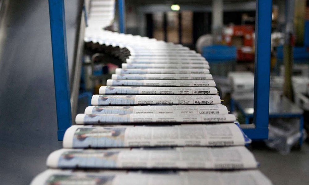 Τα πρωτοσέλιδα των εφημερίδων - Για πρώτη φορά μετά από 71 χρόνια, δεν κυκλοφόρησαν τα «Νέα»