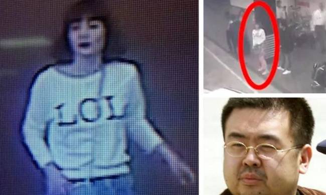 Μαλαισία: Είναι αυτή η γυναίκα που δολοφόνησε τον αδερφό του Κιμ Γιονγκ Ουν; (pics)