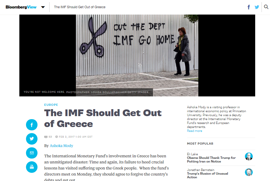 Bloomberg: Το ΔΝΤ να διαγράψει τα χρέη της Ελλάδας και να αποχωρήσει