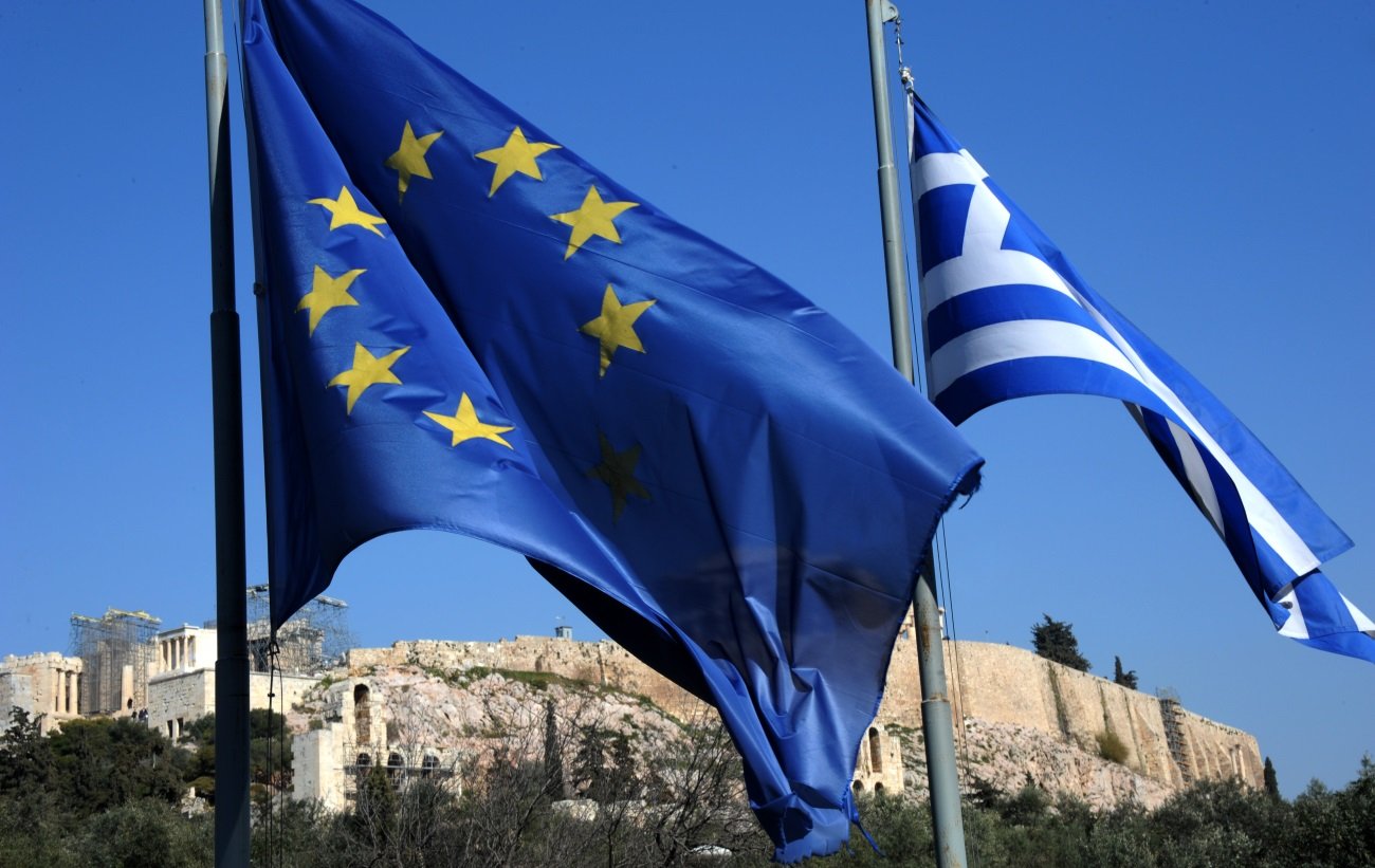 Κομισιόν: Ανάπτυξη της ελληνικής οικονομίας κατά 0,3% το 2016