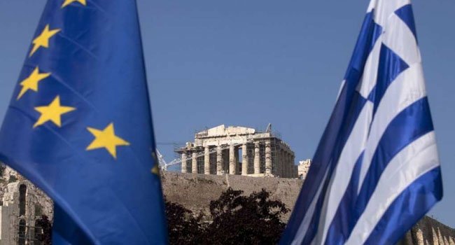 Αυτή είναι η έκθεση του ΔΝΤ για την Ελλάδα
