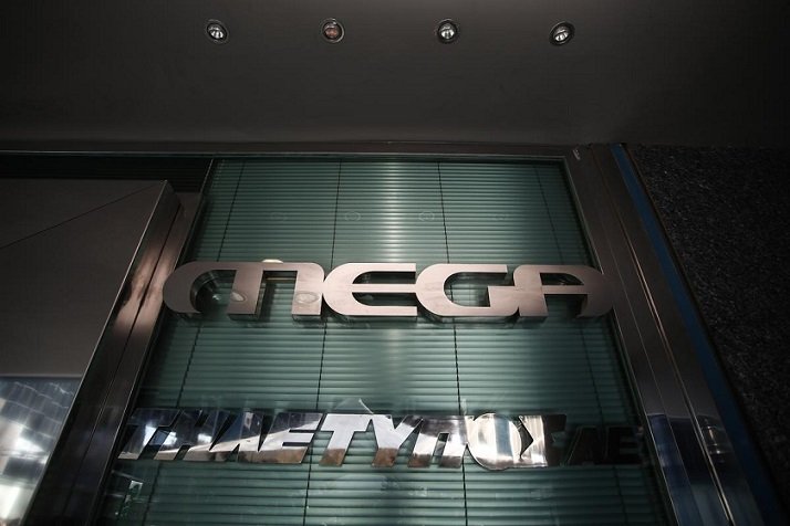 Απόφαση για «μαύρο» στο MEGA (;) – «Κάποιοι θέλουν για λόγους ανταγωνισμού ένα κανάλι λιγότερο» (βίντεο)