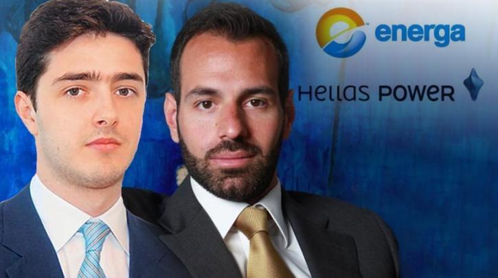 Έφεση από τον εισαγγελέα εφετών στην υπόθεση της Energa - Hellas Power