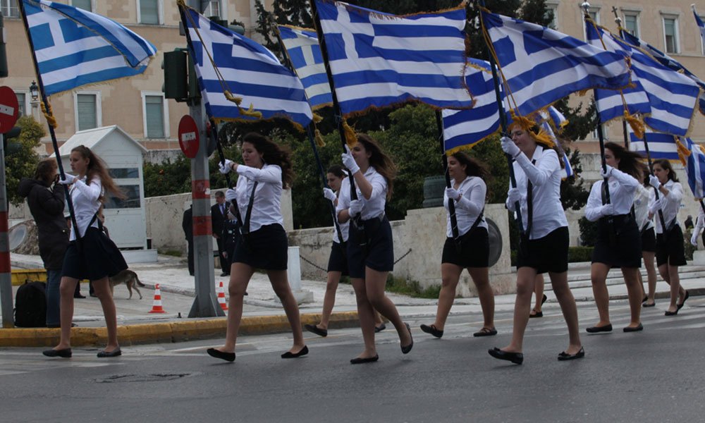 Κυκλοφοριακές ρυθμίσεις στην Αθήνα λόγω της μαθητικής παρέλασης
