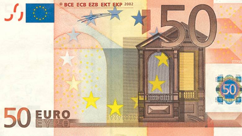 ΦΩΤΟ: Αυτό θα είναι το νέο χαρτονόμισμα των 50 ευρώ