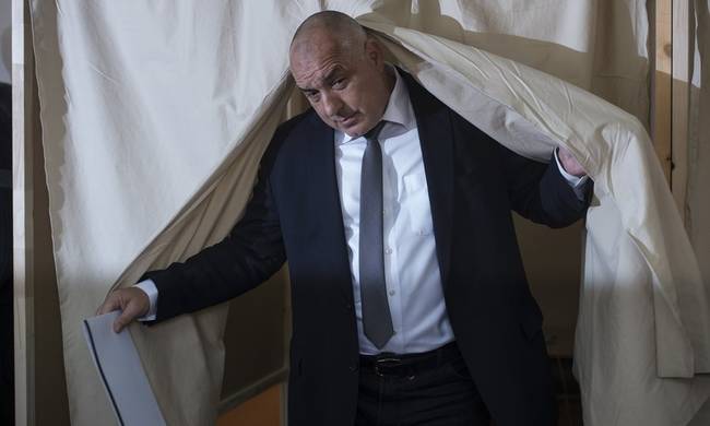 Η Κεντροδεξιά κέρδισε τις εκλογές τη Βουλγαρία – Βαριά ήττα για το Σοσιαλιστικό κόμμα