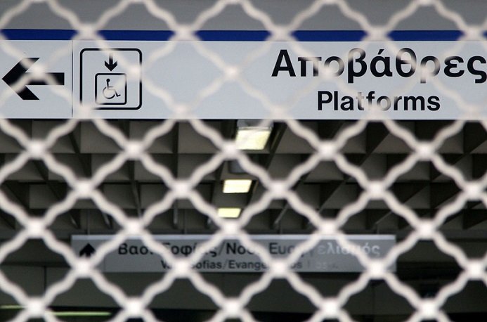Νέα 24ωρη απεργία - Χωρίς Μετρό, ΗΣΑΠ και τραμ αύριο η Αθήνα