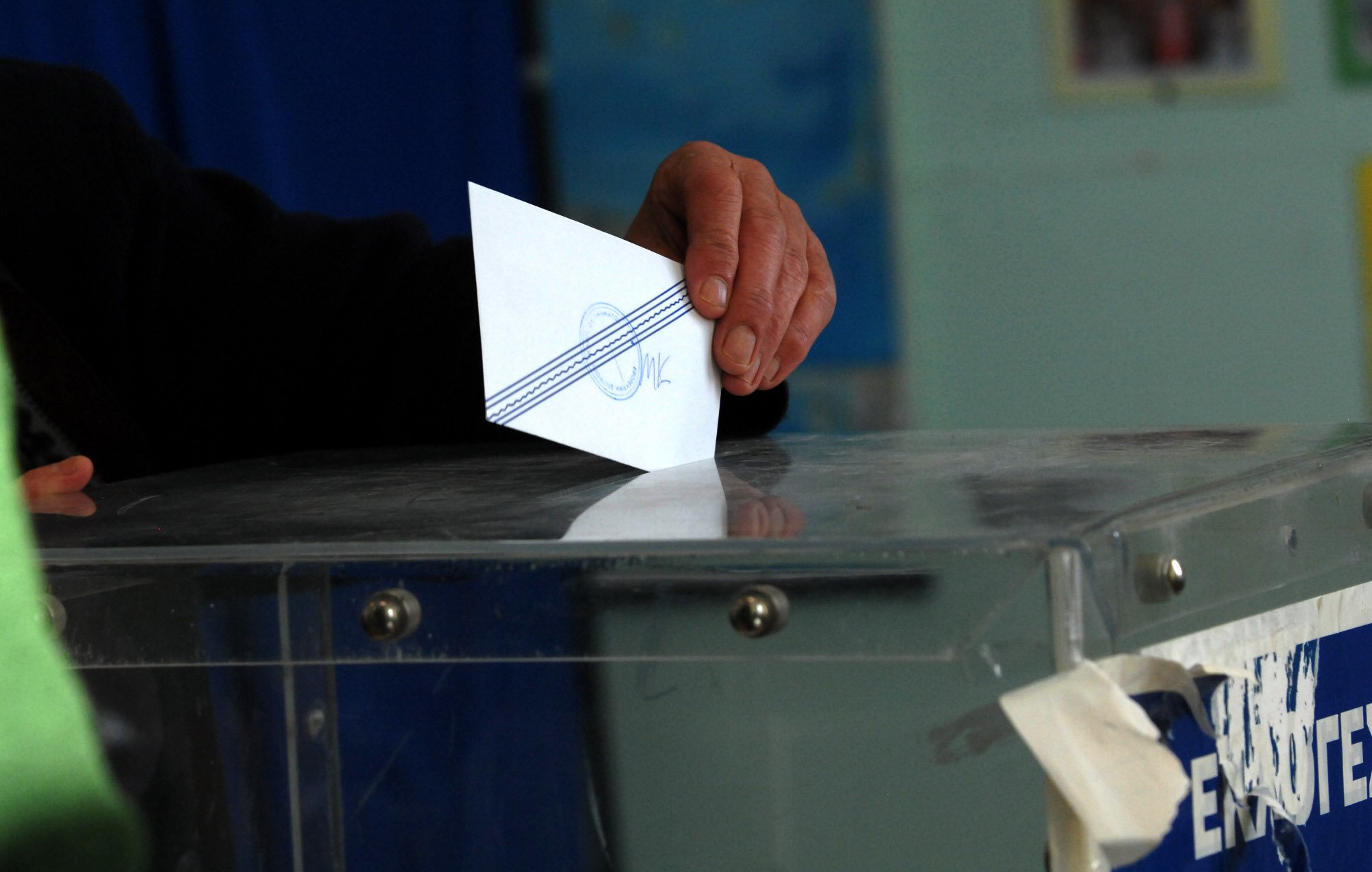 Δημοσκόπηση Marc: Τα ποσοστά ΝΔ και ΣΥΡΙΖΑ σε πιθανές διπλές εκλογές