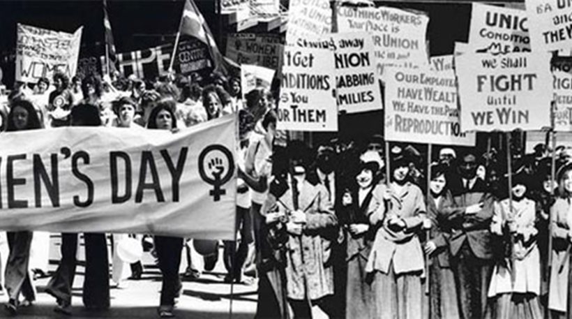 40 χρόνια από το ψήφισμα του ΟΗΕ που καθιέρωσε την όγδοη ημέρα του Μαρτίου ως Παγκόσμια Ημέρα της Γυναίκας