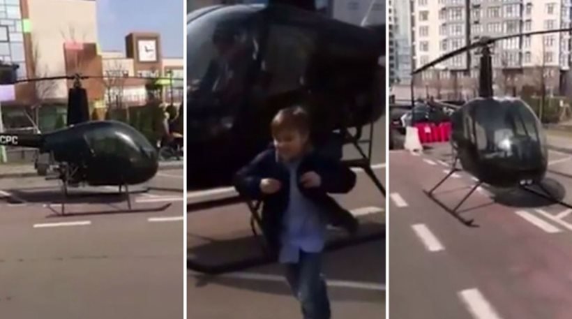 Ο γιος του άργησε για το σχολείο και ο πατέρας του τον έστειλε με... ελικόπτερο!