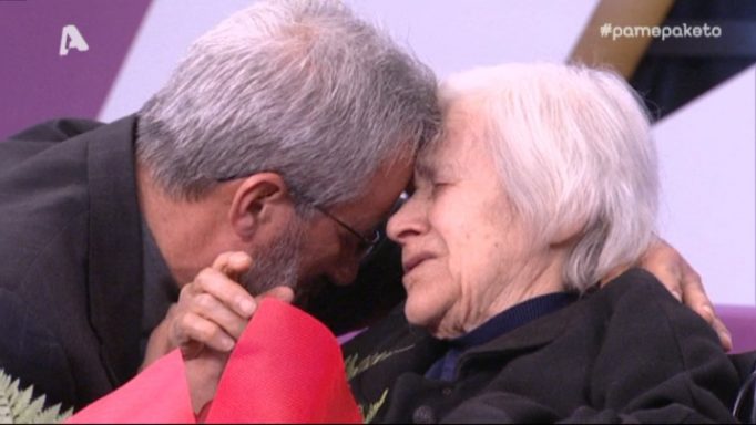 Πάμε Πακέτο: Ράγισαν καρδιές με τη συνάντηση μάνας – γιου μετά από 58 χρόνια!