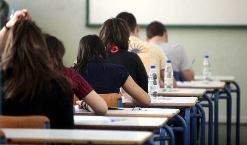 Το υπουργείο Παιδείας ανακοίνωσε το πρόγραμμα των πανελλαδικών εξετάσεων – Διαβάστε αναλυτικά