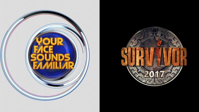 Τηλεθέαση: Your Face Sounds Familiar vs Survivor - Τι έδειξε η πρώτη μονομαχία…