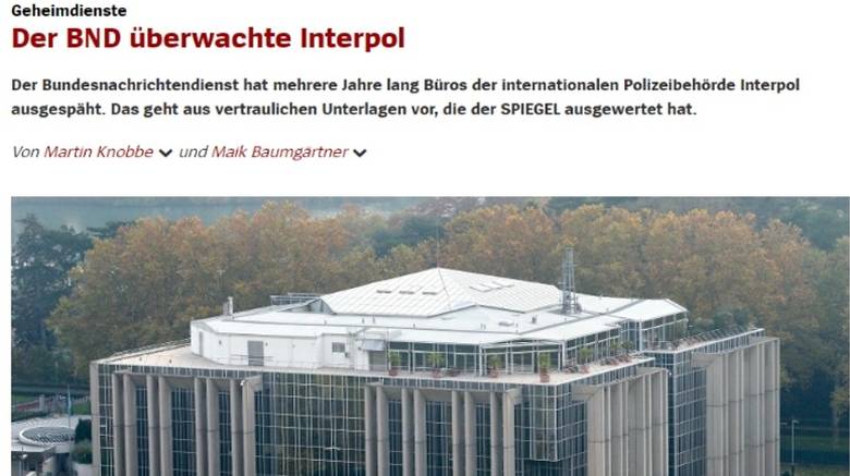 Σκάνδαλο: Η Γερμανία κατασκόπευε την Interpol και την Ελληνική Αστυνομία