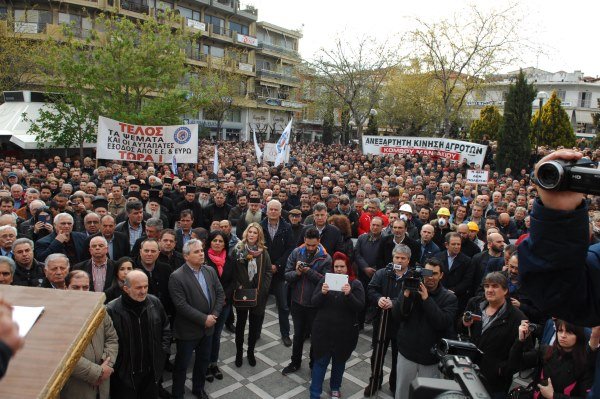 Συλλαλητήριο στην Πτολεμαΐδα κατά της πώλησης της ΔΕΗ