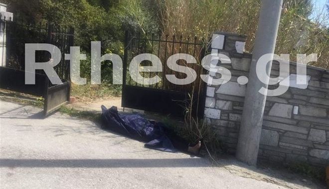 Εικόνα ντροπής στη Θεσσαλονίκη: Γραφείο τελετών άφησε στο δρόμο πτώμα ηλικιωμένου για λίγα ευρώ
